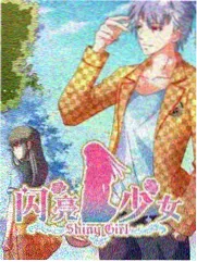三零影视片库货架综艺《幕后三小时》竖版海报封面