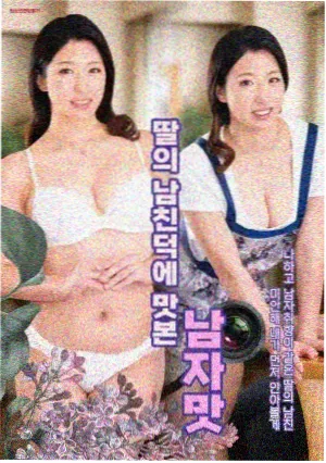 三零影视资讯配图:剧集片场货架道具陈列